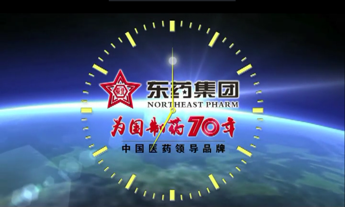 尊龙凯时人生就是搏央视广告15秒版